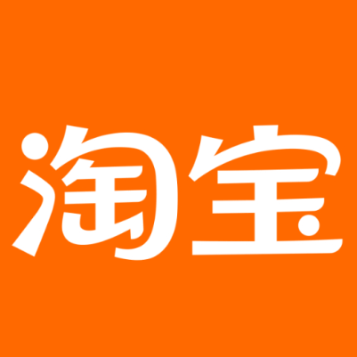 江苏淘宝云仓一件代发，淘宝菜鸟电子面单快递仓储代发